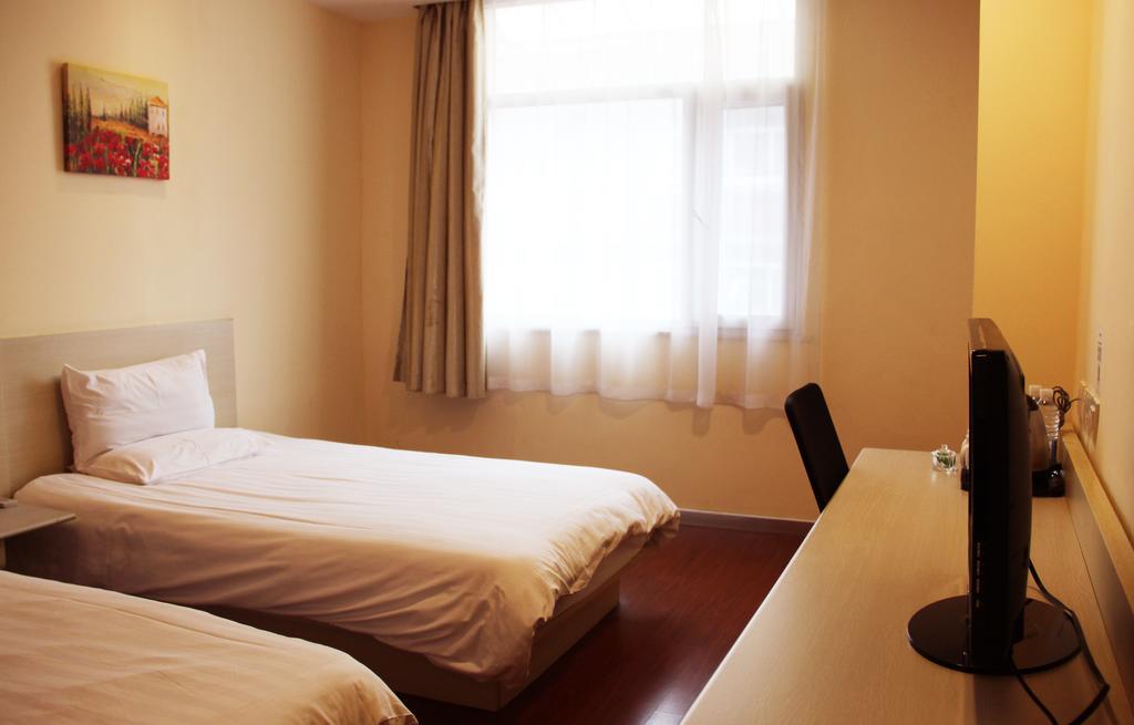 Hanting Hotel Shanghai Jiaotong University Jiangchuan Road Second Branch Zewnętrze zdjęcie