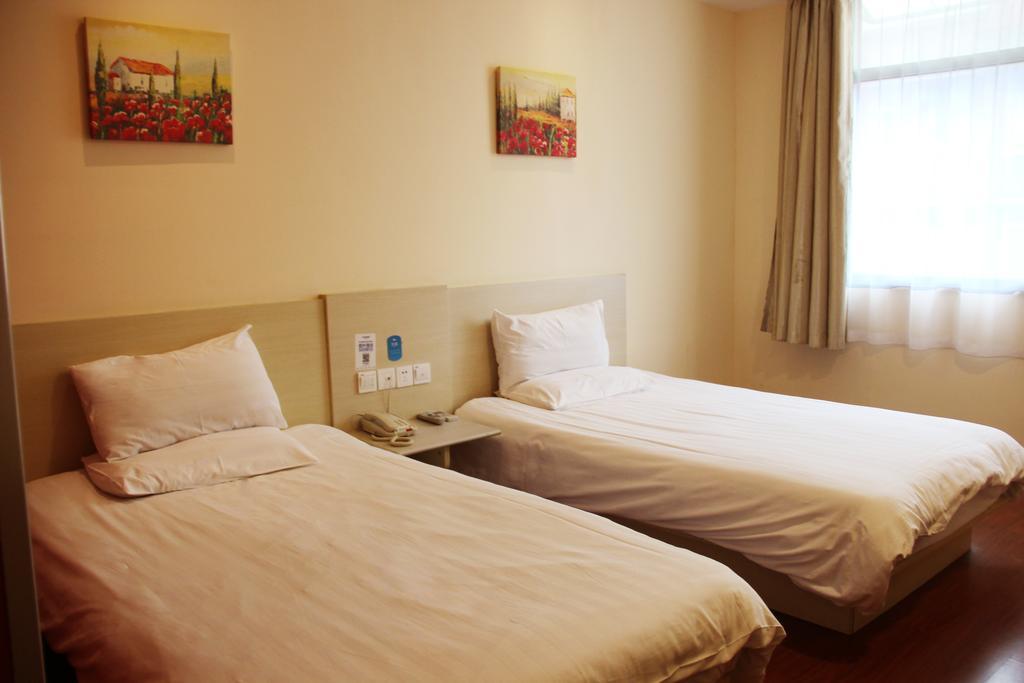 Hanting Hotel Shanghai Jiaotong University Jiangchuan Road Second Branch Zewnętrze zdjęcie
