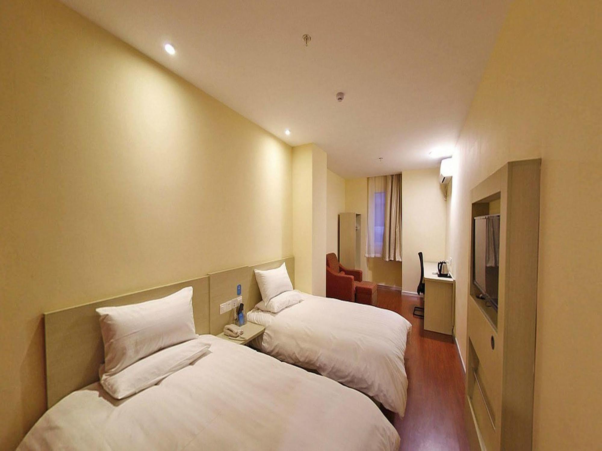 Hanting Hotel Shanghai Jiaotong University Jiangchuan Road Second Branch Zewnętrze zdjęcie