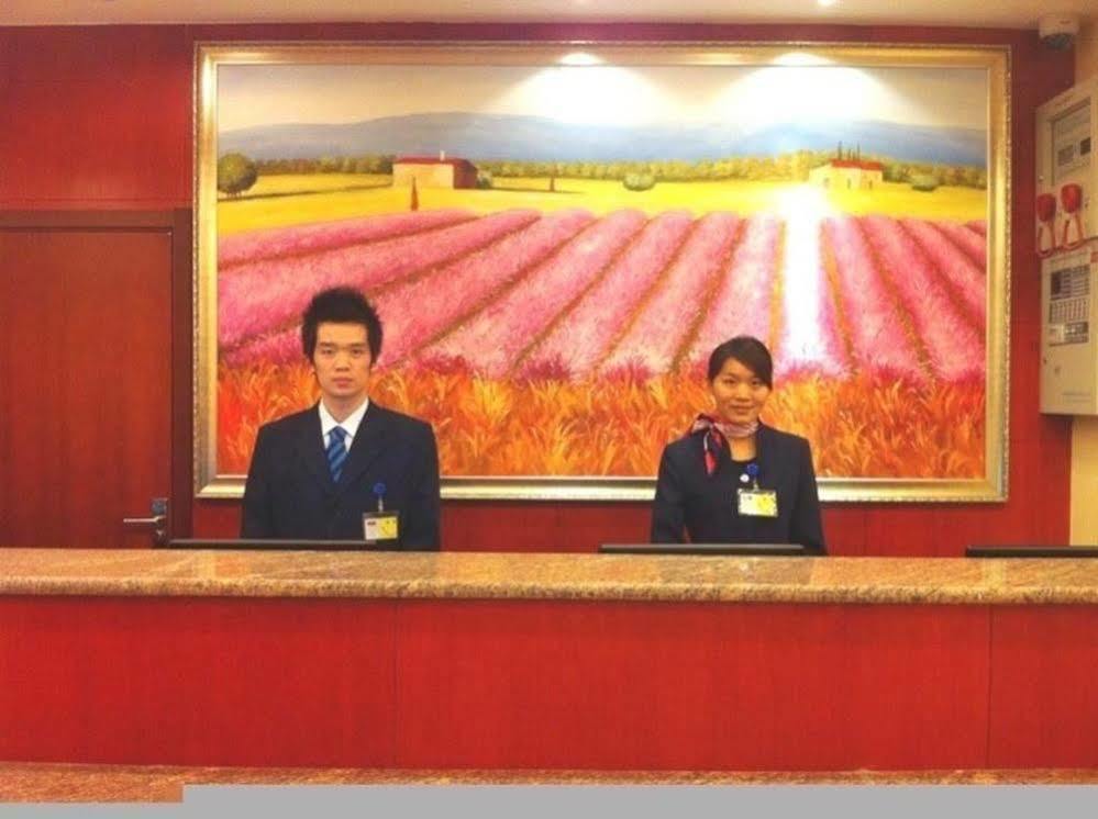Hanting Hotel Shanghai Jiaotong University Jiangchuan Road Second Branch Zewnętrze zdjęcie