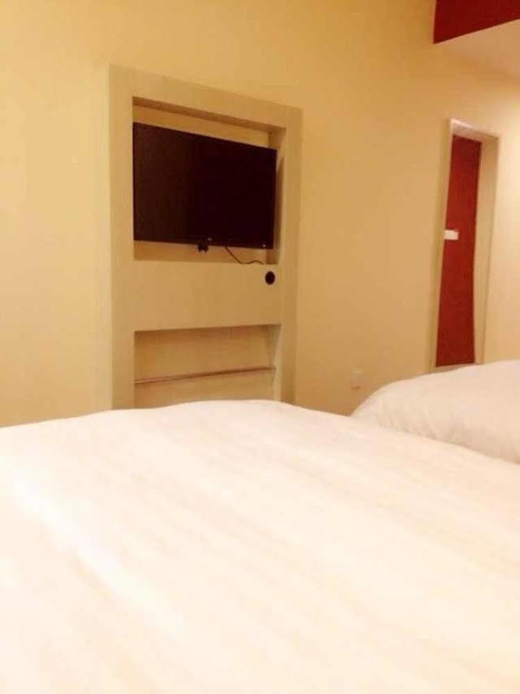 Hanting Hotel Shanghai Jiaotong University Jiangchuan Road Second Branch Zewnętrze zdjęcie