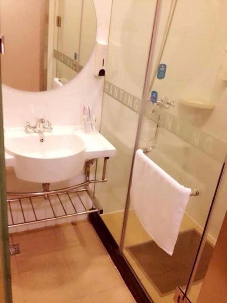 Hanting Hotel Shanghai Jiaotong University Jiangchuan Road Second Branch Zewnętrze zdjęcie