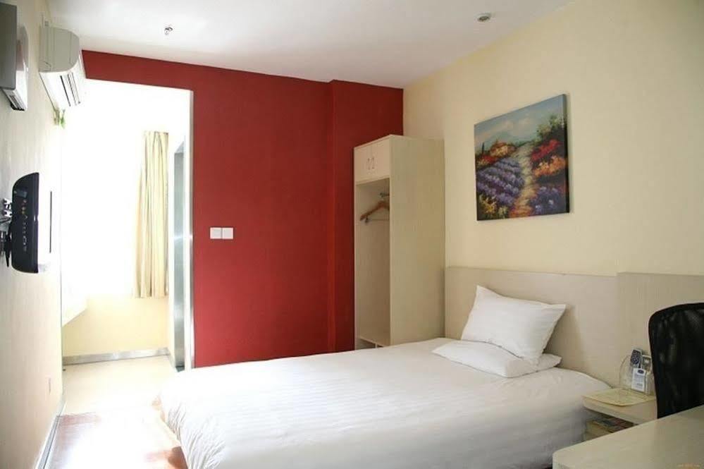 Hanting Hotel Shanghai Jiaotong University Jiangchuan Road Second Branch Zewnętrze zdjęcie