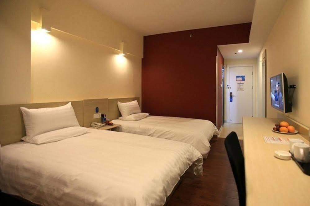 Hanting Hotel Shanghai Jiaotong University Jiangchuan Road Second Branch Zewnętrze zdjęcie