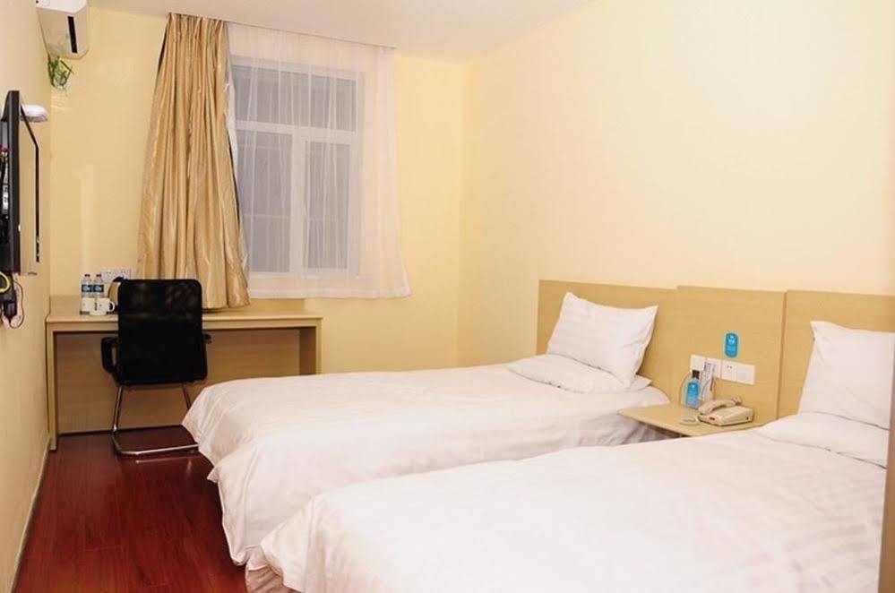 Hanting Hotel Shanghai Jiaotong University Jiangchuan Road Second Branch Zewnętrze zdjęcie